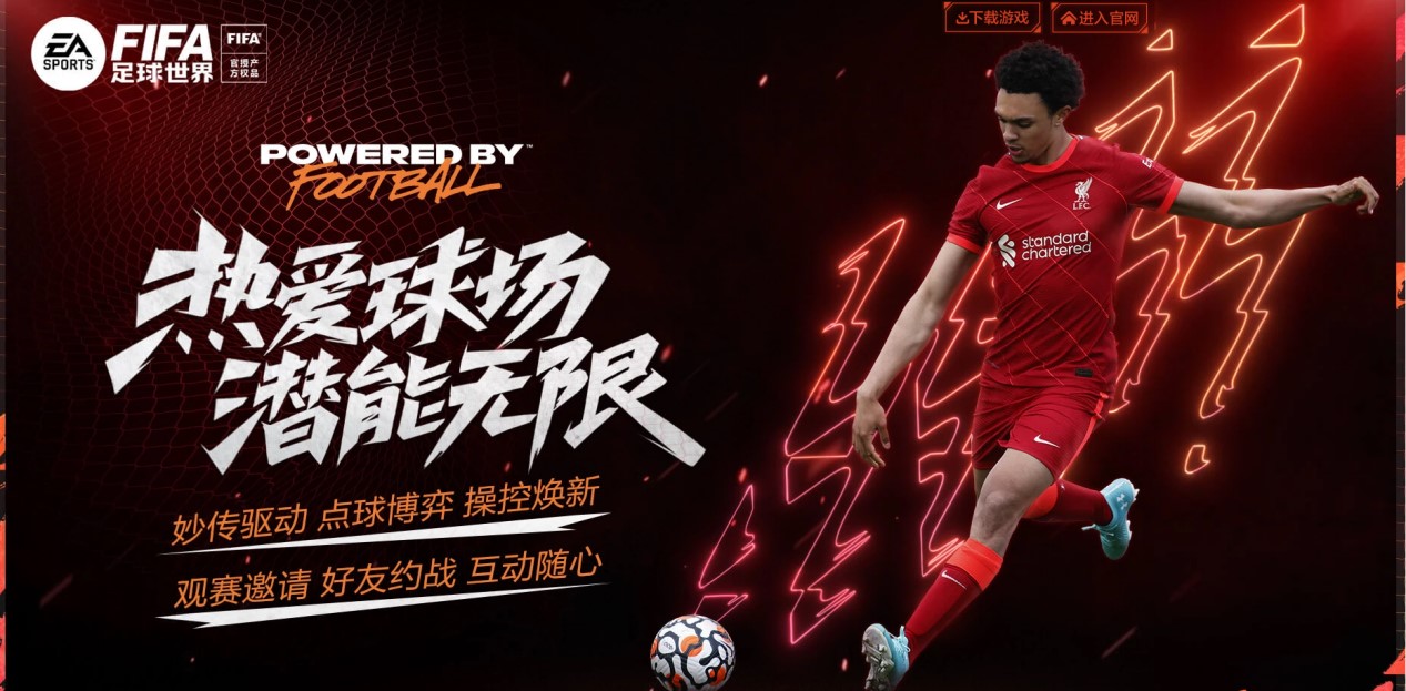 育事业的发 育事业的发